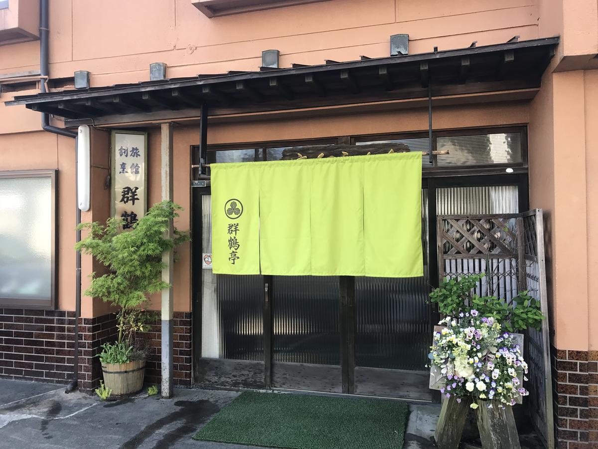 Hotel Gunkakutei Asago Exteriér fotografie